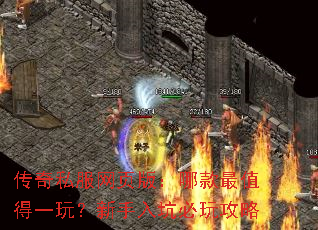 ����˽����ҳ�棺�Ŀ���ֵ��һ�棿������ӱ��湥��