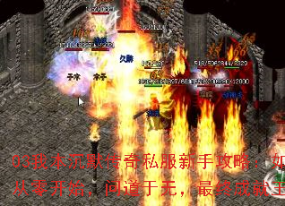 03�ұ���Ĭ����˽�����ֹ��ԣ���δ��㿪ʼ���ʵ����ޣ����ճɾ����ߣ�