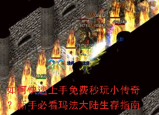 ��ο��������������С���棿���ֱؿ��귨��½����ָ��