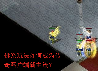 ��ϵ�淨��γ�Ϊ����ͻ�����������