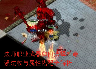 ��ʦְҵ�������ѡ����ǿ���������Դ���ȫ����