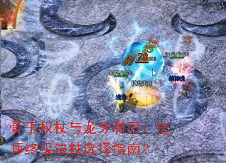 ����Ȩ�����������У���ʦ�ռ�����ѡ��ָ�ϣ�