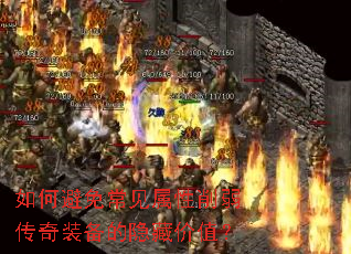 ��α��ⳣ��������������װ�������ؼ�ֵ��