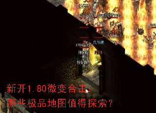�¿�1.80΢��ϻ�����Щ��Ʒ��ͼֵ��̽����