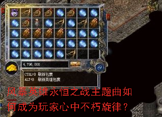 �籩Ӣ������֮ս��������γ�Ϊ������в������ɣ�