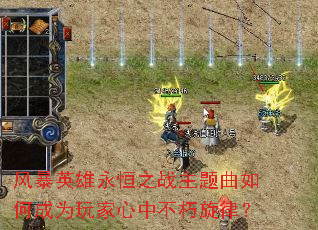 �籩Ӣ������֮ս��������γ�Ϊ������в������ɣ�