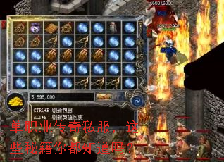 ��ְҵ����˽������Щ�ؼ��㶼֪����