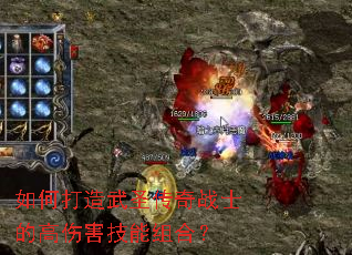 ��δ�����ʥ����սʿ�ĸ��˺�������ϣ�
