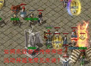 ��θ�Ч���봫��Ѻ�ڻ�����ⳣ��ʧ��