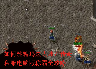 ��γ۳��귨��½������˽�����԰�ư�ȫ����