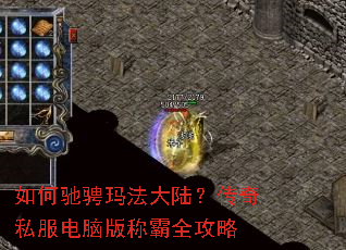 ��γ۳��귨��½������˽�����԰�ư�ȫ����