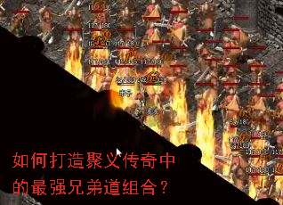 ��δ�����崫���е���ǿ�ֵܵ���ϣ�