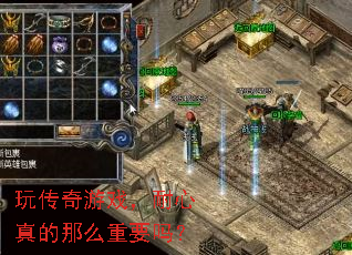 �洫����Ϸ�����������ô��Ҫ��