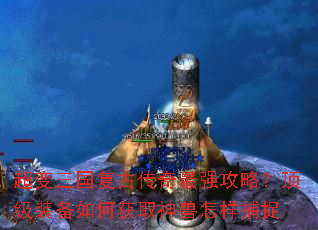 �����������Ŵ�����ǿ���ԣ�����װ����λ�ȡ����������׽
