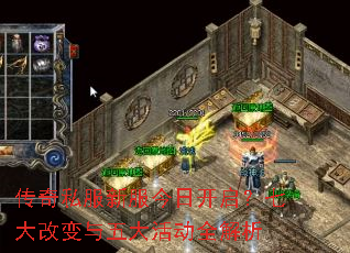 ����˽���·����տ������ߴ�ı������ȫ����