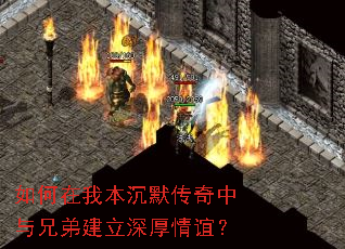 ������ұ���Ĭ���������ֵܽ���������ꣿ