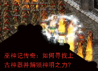 ����Ǵ��棺���Ѱ���Ϲ���������������֮����
