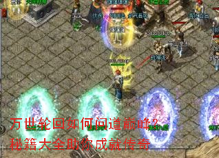 �����ֻ�����ʵ��۷壿�ؼ���ȫ����ɾʹ���