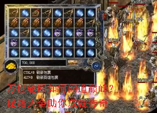 �����ֻ�����ʵ��۷壿�ؼ���ȫ����ɾʹ���