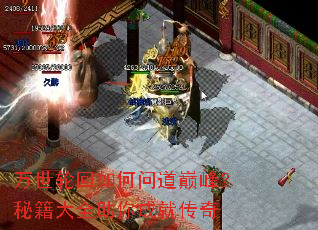 �����ֻ�����ʵ��۷壿�ؼ���ȫ����ɾʹ���