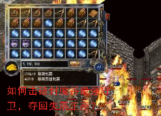 ��λ��Ʒ�ħ����ǿ���������ʧ��������
