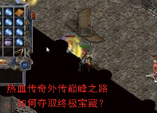 ��Ѫ�����⴫�۷�֮·����ζ�ȡ�ռ����أ�