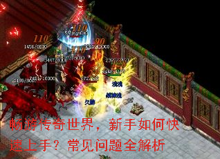 ���δ������磬������ο������֣���������ȫ����