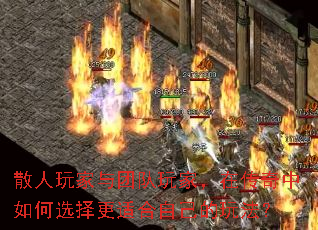 ɢ��������Ŷ���ң��ڴ��������ѡ����ʺ��Լ����淨��