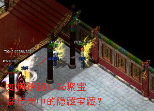 ��ν���1.76�۱��贫���е����ر��أ�