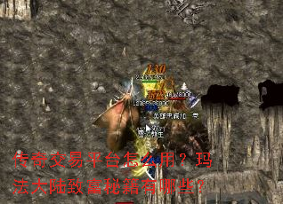 ���潻��ƽ̨��ô�ã��귨��½�¸��ؼ�����Щ��