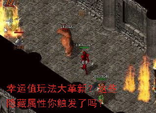 ����ֵ�淨����£���Щ���������㴥������