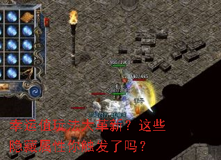 ����ֵ�淨����£���Щ���������㴥������