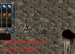 ��λ�ô�����Ϸ�еĻ���������ߣ�