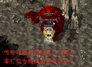 ����˽�������ؼ�����δ������ר����Ѫ������վ��