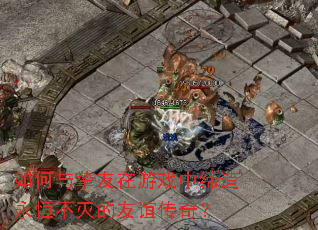�����ֿ������Ϸ�е������㲻������괫�棿