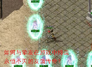 �����ֿ������Ϸ�е������㲻������괫�棿
