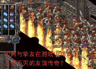 �����ֿ������Ϸ�е������㲻������괫�棿