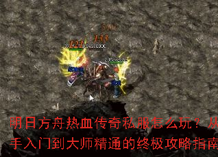 ���շ�����Ѫ����˽����ô�棿���������ŵ���ʦ��ͨ���ռ�����ָ�ϣ�