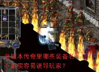 �ϰ汾��������Щװ��������ʵ��������ң�