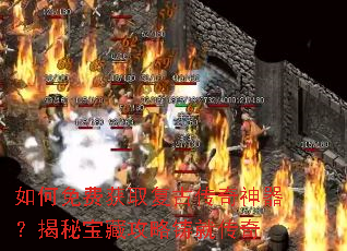 �����ѻ�ȡ���Ŵ������������ر��ع������ʹ���