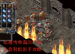 ˽������©������Ʒ�����ɵ��ֹ���