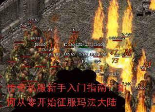 ����˽����������ָ�ϣ���δ��㿪ʼ�����귨��½
