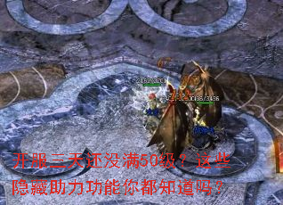 �������컹û��50������Щ�������������㶼֪����