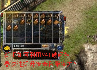 �����������941�ƽ�����������������˽��ʵ����