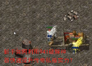 �����������941�ƽ�����������������˽��ʵ����
