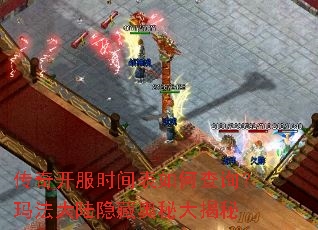 ���濪��ʱ�����β�ѯ���귨��½���ذ��ش����