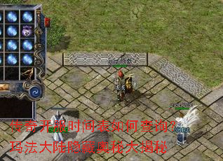 ���濪��ʱ�����β�ѯ���귨��½���ذ��ش����