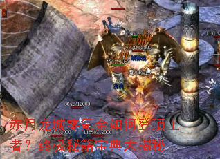 ����������봽���εǶ����ߣ��ռ��ؼ���������
