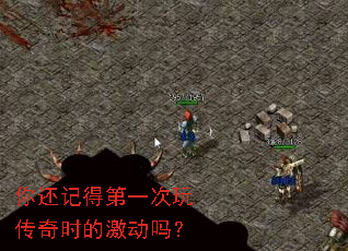 �㻹�ǵõ�һ���洫��ʱ�ļ�����