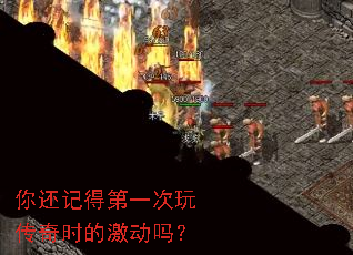 �㻹�ǵõ�һ���洫��ʱ�ļ�����